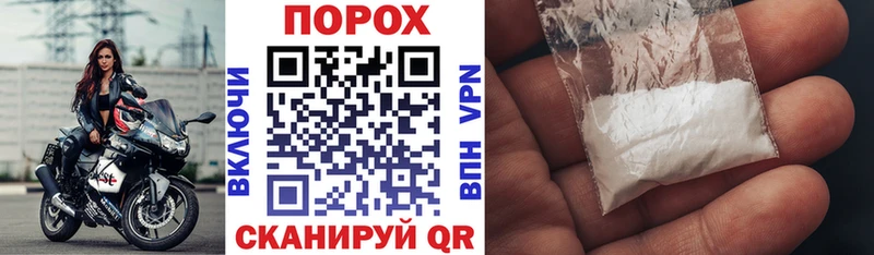 Купить где  Ивдель  АМФ Premium 