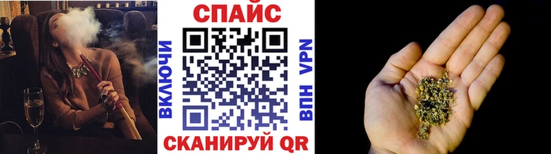 Бутират оксибутират  Купить где  Ивдель 