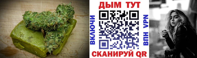 Canna-Cookies марихуана Ивдель