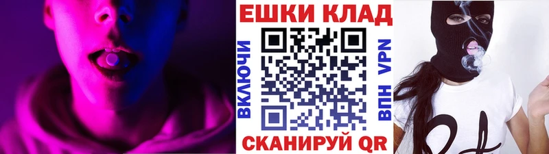 Купить где  Ивдель  Экстази бентли 