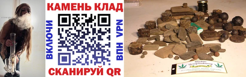 ГАШ Premium  Купить где  Ивдель 