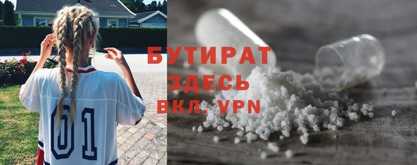 спиды Зерноград