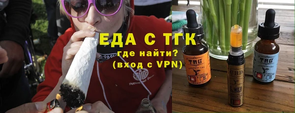 Альфа ПВП Зеленокумск