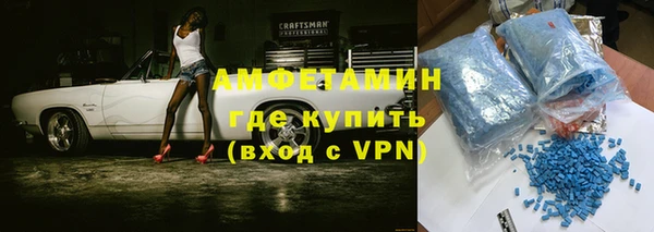 марки lsd Зеленодольск