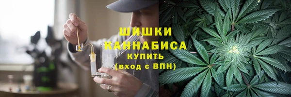 марки lsd Зеленодольск