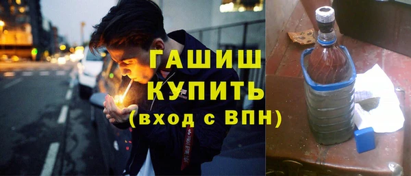 марки lsd Зеленодольск