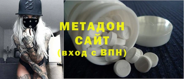 Альфа ПВП Зеленокумск