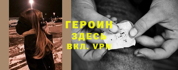 марки lsd Зеленодольск