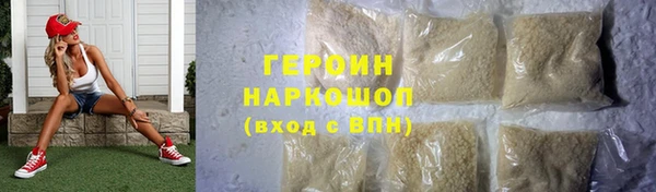 марки lsd Зеленодольск