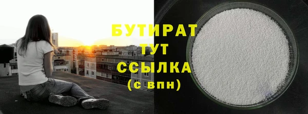 марки lsd Зеленодольск