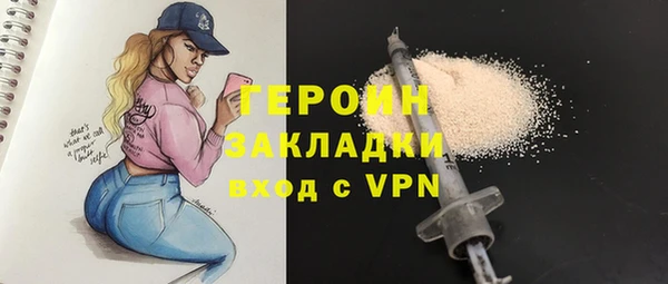 марки lsd Зеленодольск