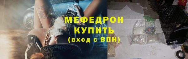 спиды Зерноград
