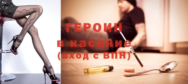 спиды Зерноград