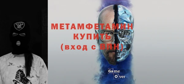 мяу мяу мука Иннополис
