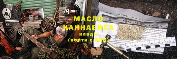 Альфа ПВП Зеленокумск