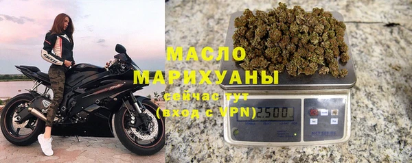 Альфа ПВП Зеленокумск