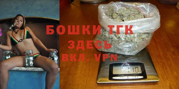Альфа ПВП Зеленокумск
