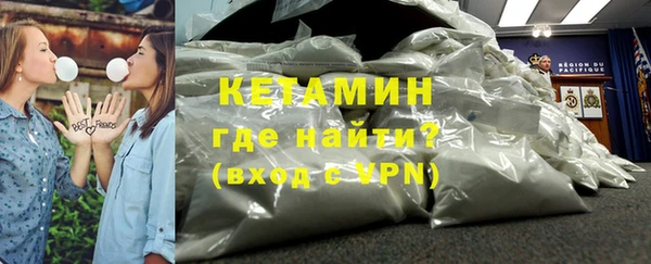 марки lsd Зеленодольск