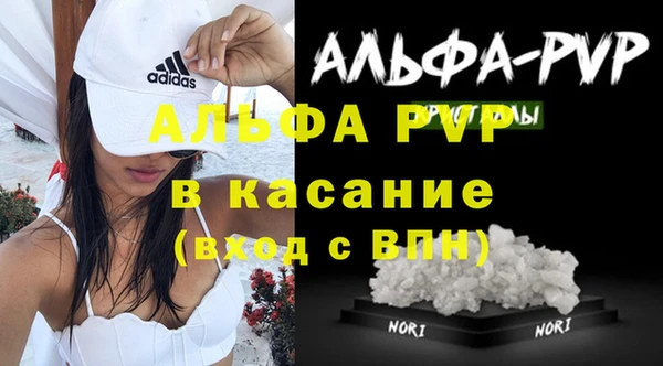 марки lsd Зеленодольск