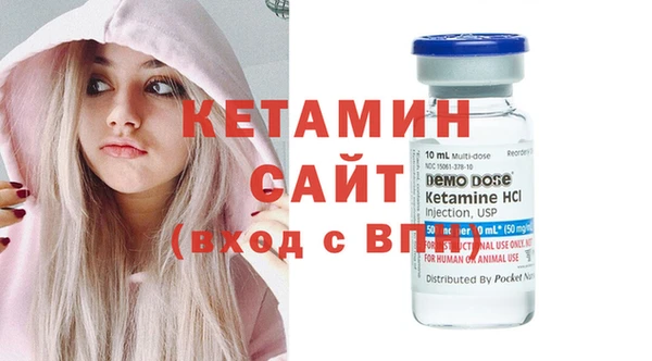 спиды Зерноград