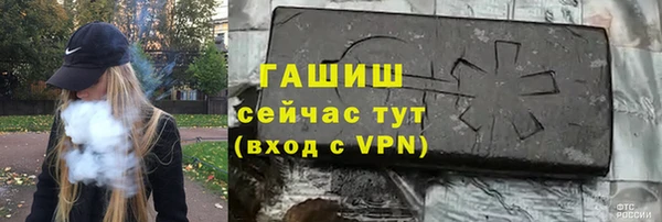марки lsd Зеленодольск